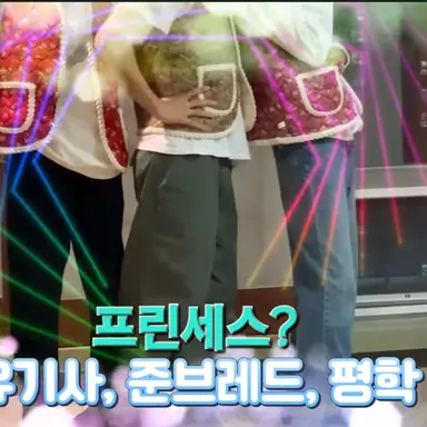 Profile image of 진한 달달파이