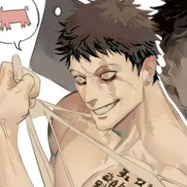 Profile image of Kai