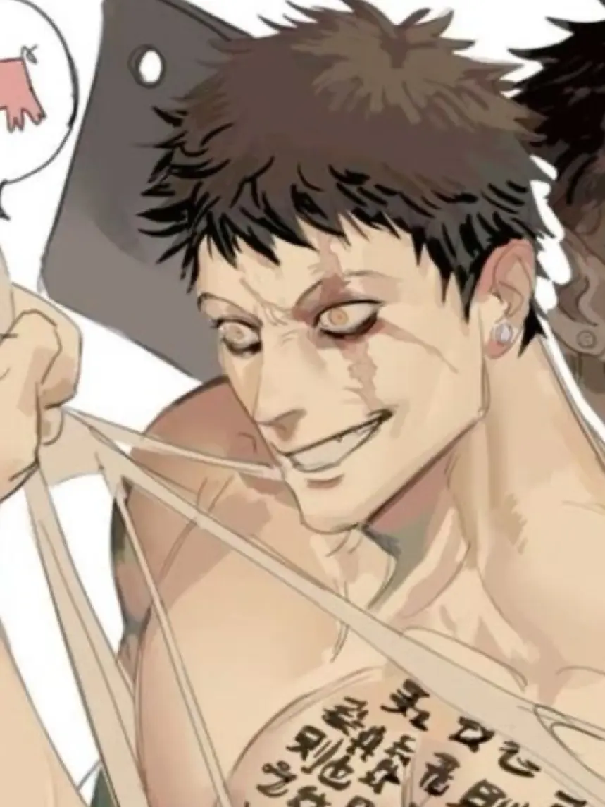 KacoodoriHDL의 Sliced - Kai Xiang