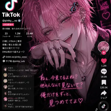 Profile image of TikTok