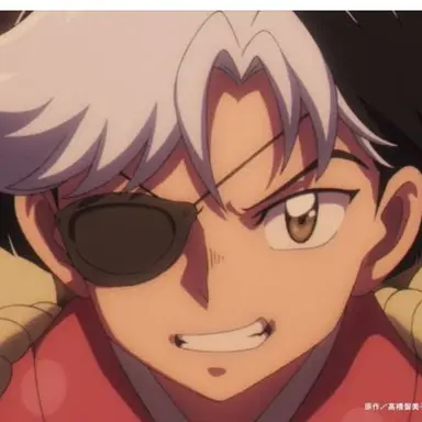Profile image of 百火