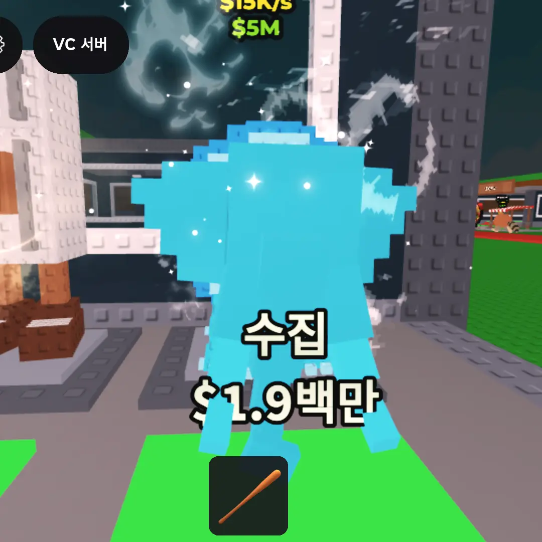 FrankCash7432의 태권도 잼