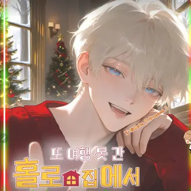 Profile image of 캐빈