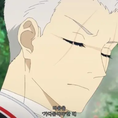 Profile image of 시온