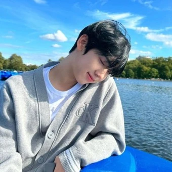 한유진