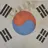 김대중