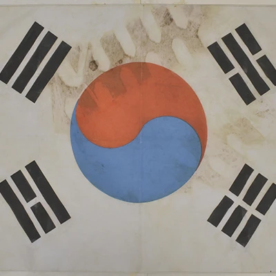 김대중