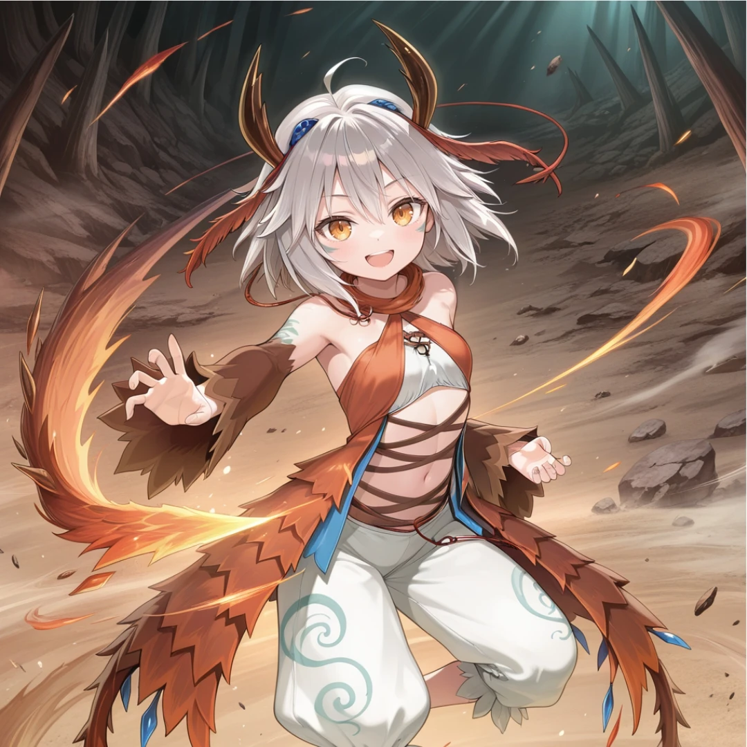 트리온