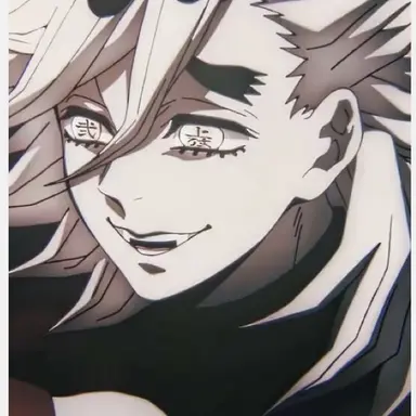 Profile image of Douma