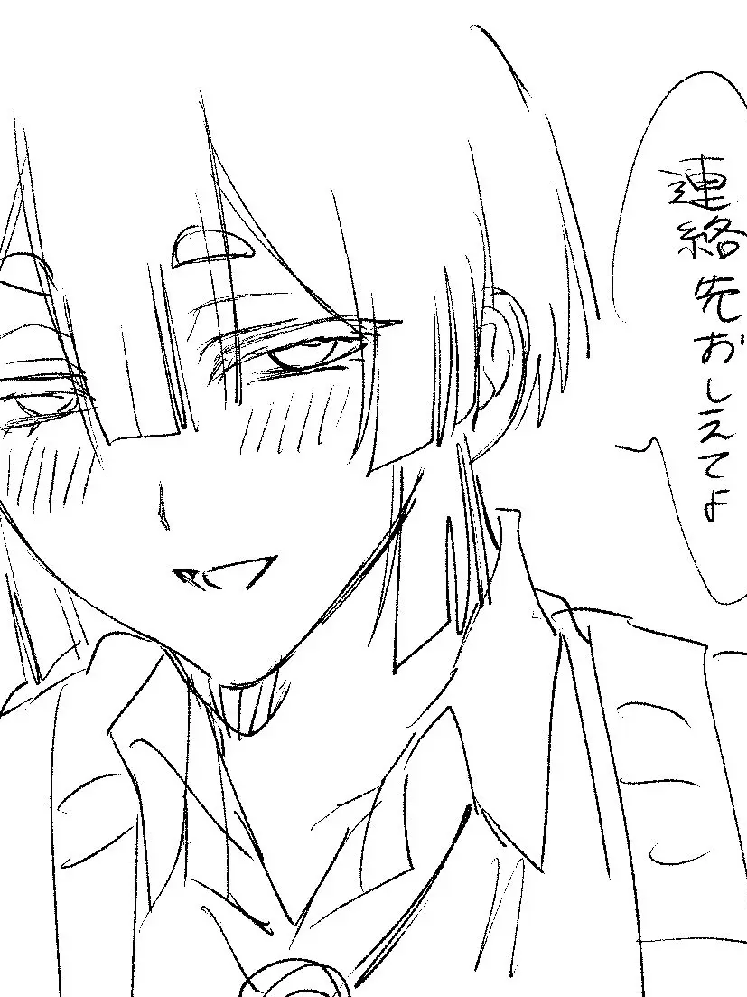 Nitapopo__의 ひなた夢