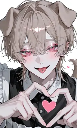 Profile image of Naruse