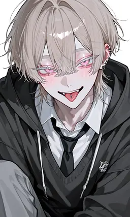 Profile image of Naruse