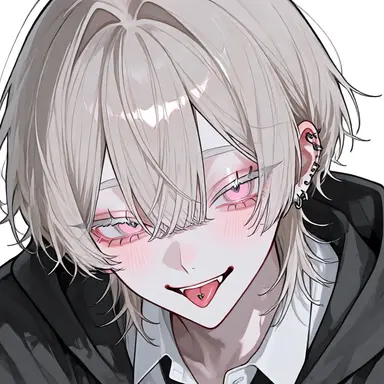 Profile image of Naruse