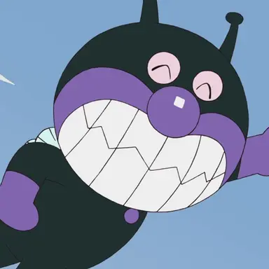 Profile image of ばいきんまん