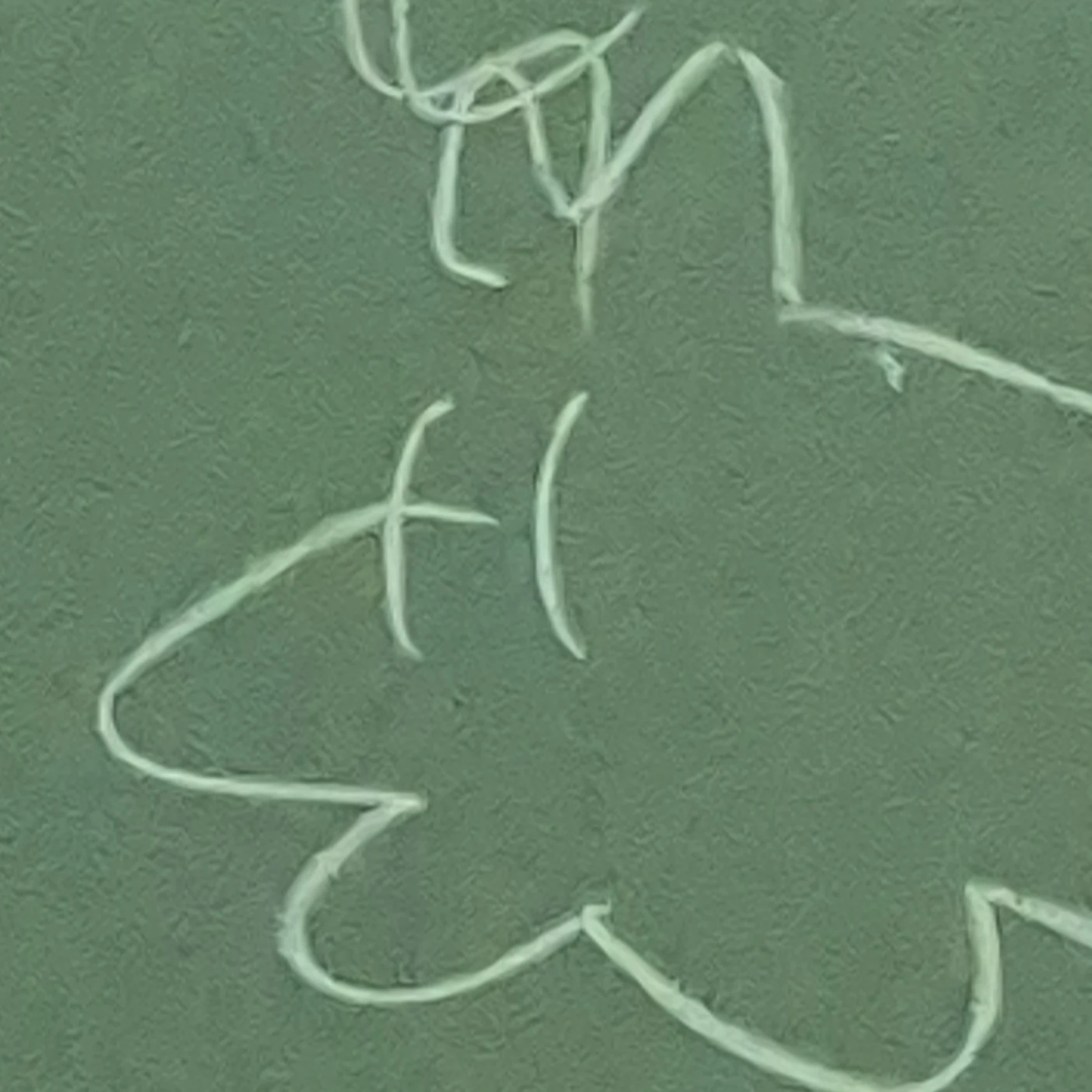각별