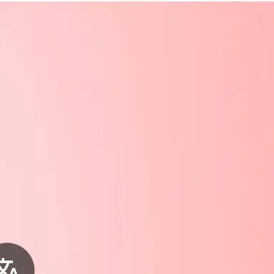 Profile image of 밥풀