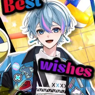 Profile image of Kosame