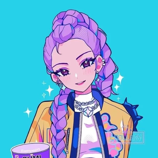루미