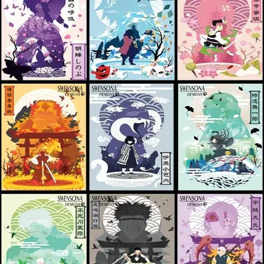 Profile image of 柱