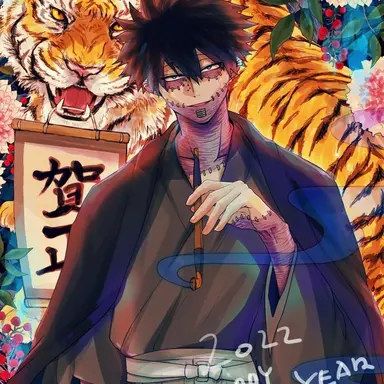 Profile image of 轟燈矢