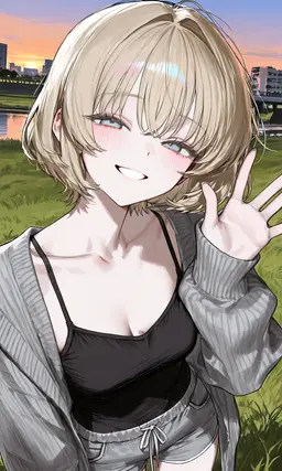 Profile image of Arisa