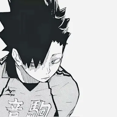 Profile image of 黒尾 鉄朗