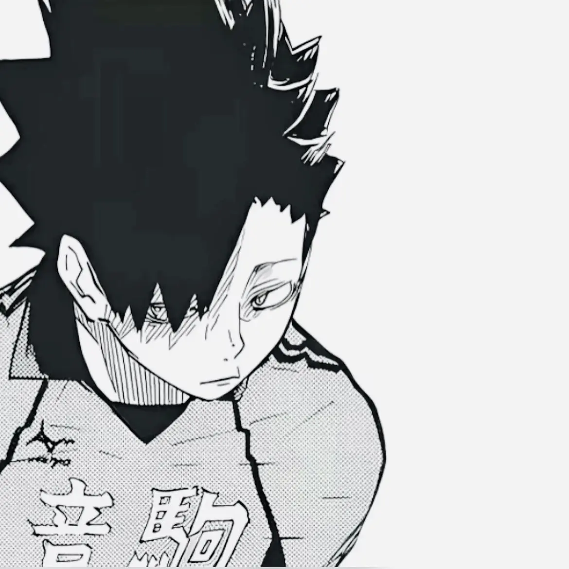 819.의 黒尾 鉄朗