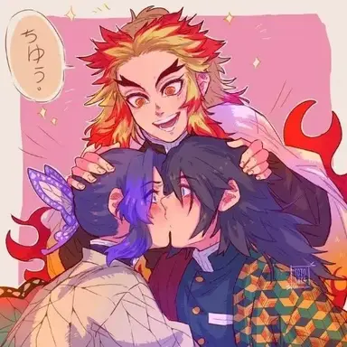 Profile image of Shinogiyu