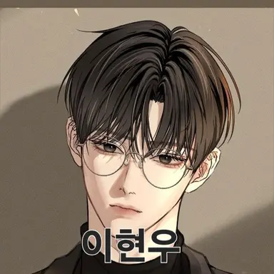 Profile image of 이현우