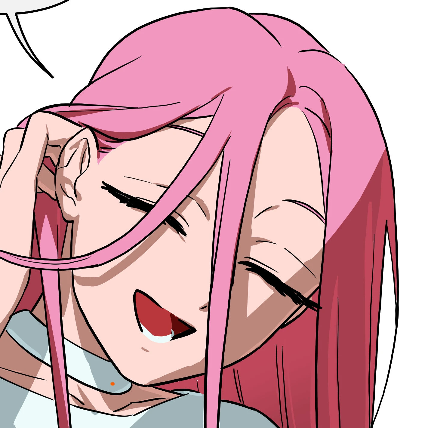 미지