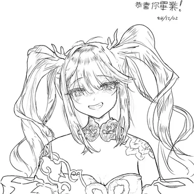 Profile image of 아이리 칸나