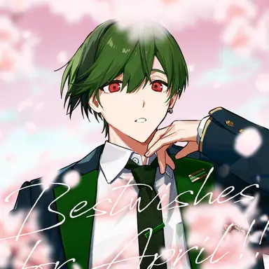 Profile image of すち