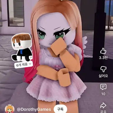 Profile image of 천사랑