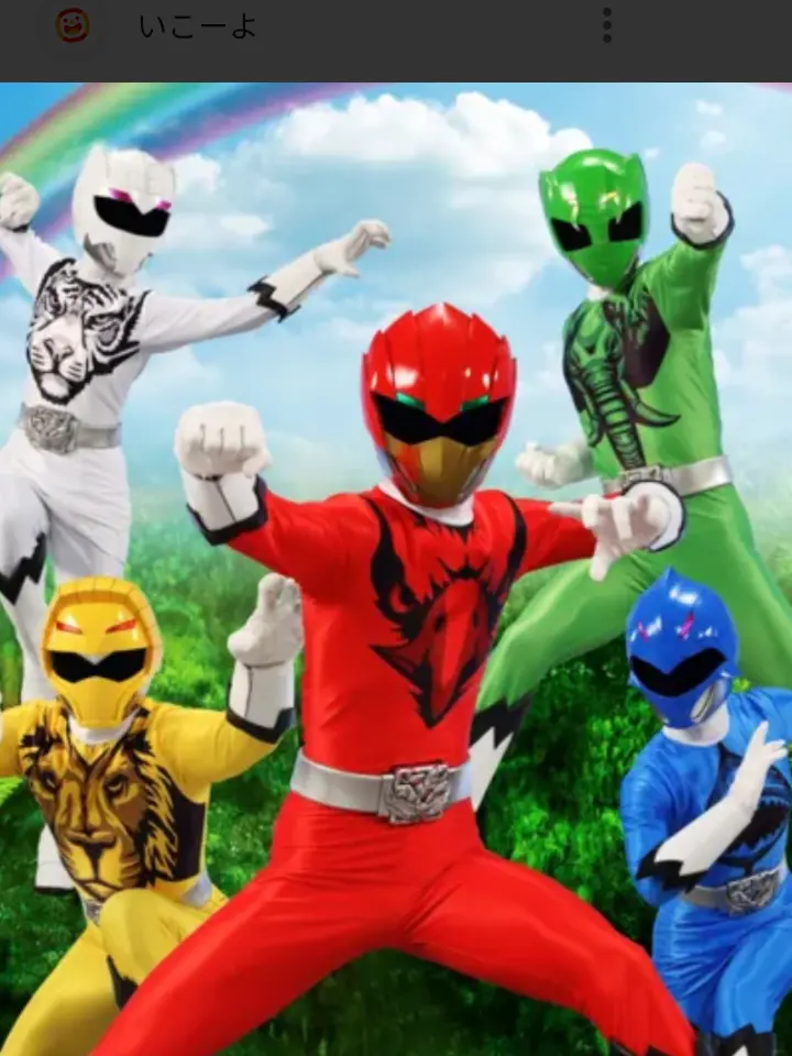 VaguePolar0816의 動物戦隊ジュウオウジャー