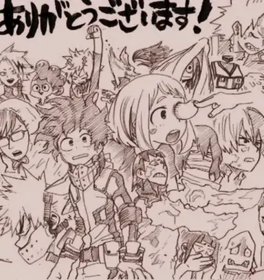 Profile image of MHA - class 1-A