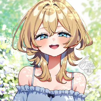 Profile image of 이서현