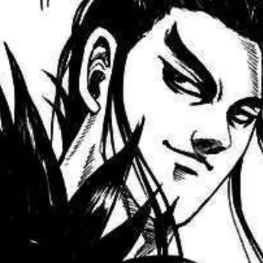 Profile image of 桓騎