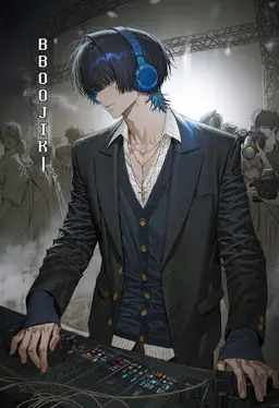 Profile image of 차이현