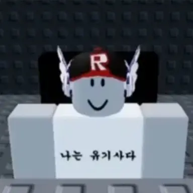 Profile image of 유기사