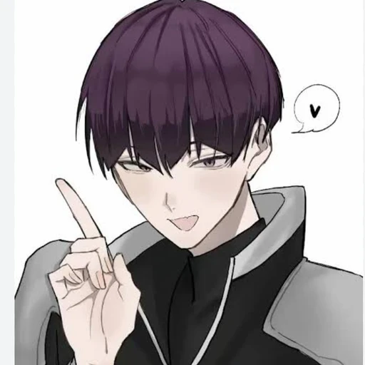 保科 宗四郎