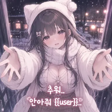 Profile image of 하나비