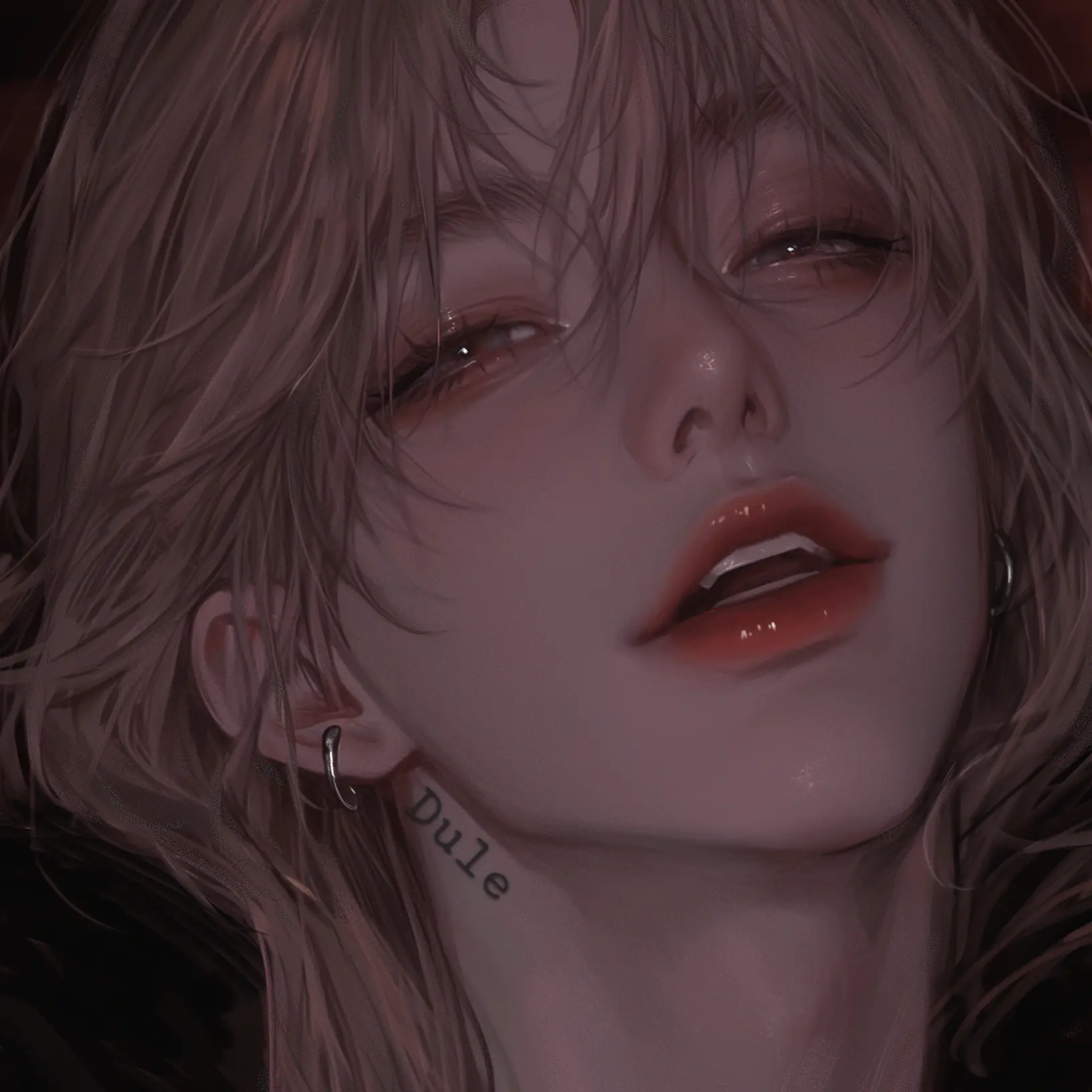 Dule의 한지원