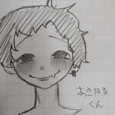 Profile image of 奈津水　章晴