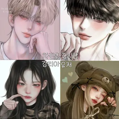 Profile image of 남여무리