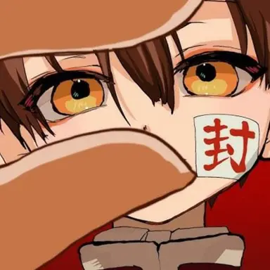 Profile image of 하나코