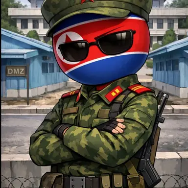 Profile image of 북한군