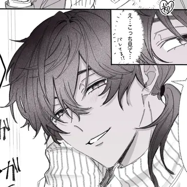 Profile image of ポルト