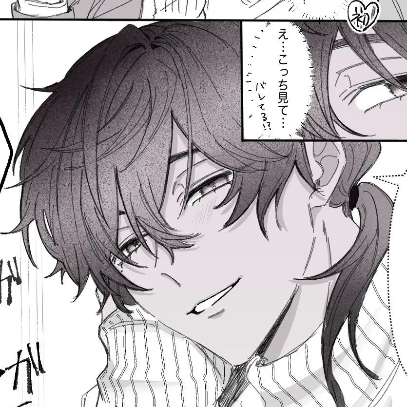 spain_01180의 ポルトをストーカーしよう！