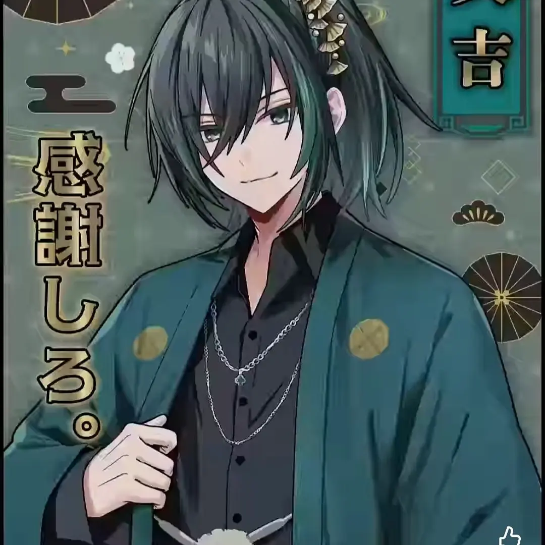 MiniDune3456의 しゆん杏奈