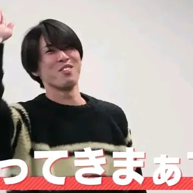Profile image of 宮舘涼太